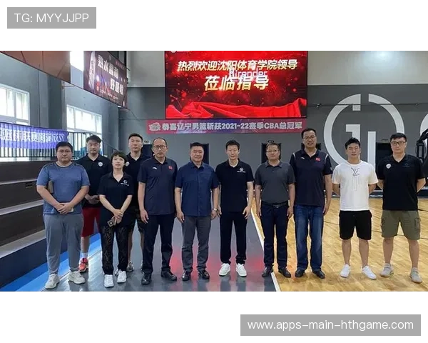 体育教育产业链延展促进就业与区域发展