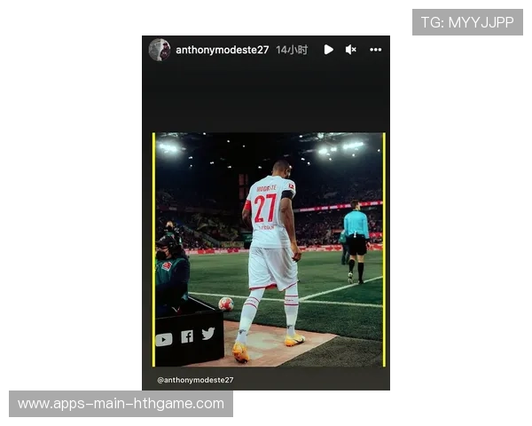 球员罕见公开道歉，疑似内部问题曝光