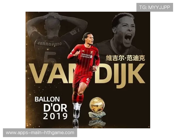 范迪克重回巅峰,利物浦防线定海神针,范迪克转会利物浦身价