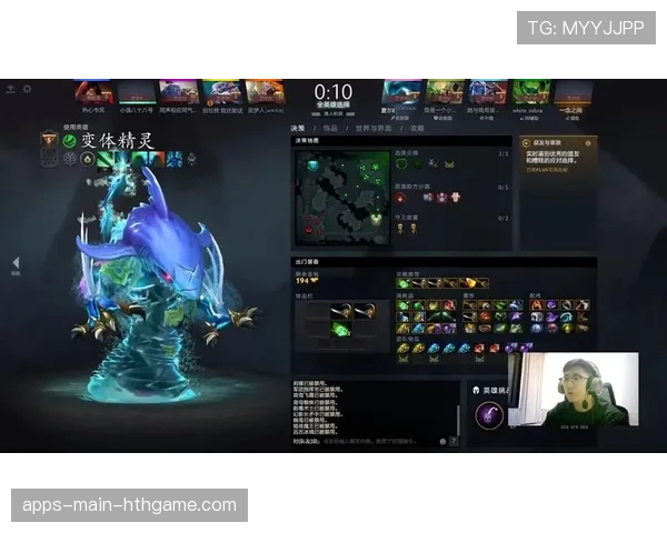 Dota2 7.41版本新玩法:由于物理引擎的微调,现在的技能释放更有真实感了?物理 Dota2 7.41版本新玩法:由于物理引擎的微调,现在的技能释放更有真实感了?物理